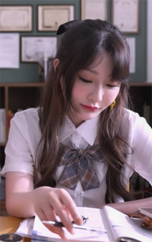 Yan Jia You